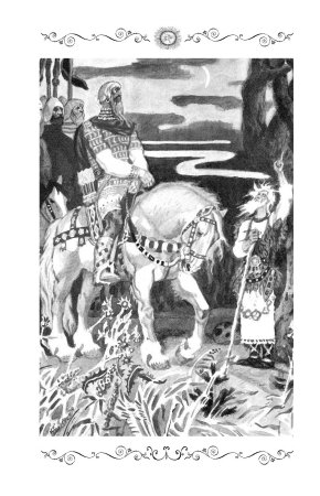 Васнецов Вещий Олег
