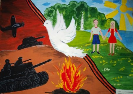 Я только слышал о войне рисунки