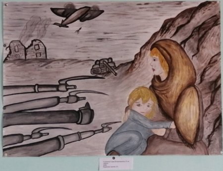 Я только слышал о войне рисунки