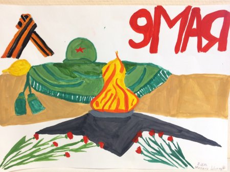 Плакат я только слышал о войне