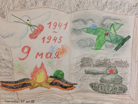 Плакат я только слышал о войне