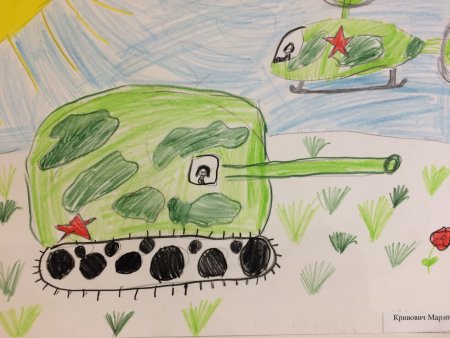 Я только слышал о войне рисунки