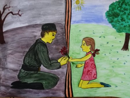 Я только слышал о войне рисунки