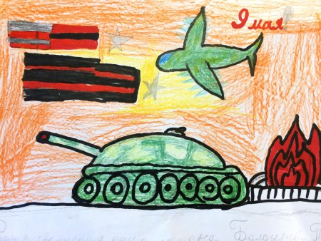 Простые рисунки на тему война