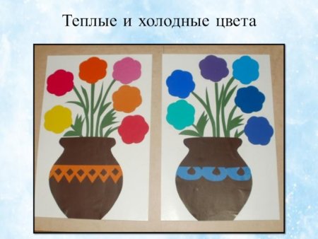 Рисунок в теплых и холодных тонах