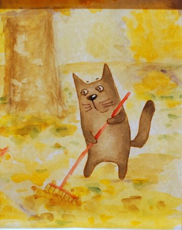 Осенние котики рисование