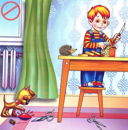 Рисунок на противопожарную тему