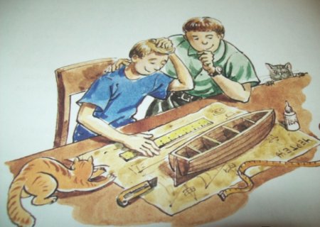 Семь раз отмерь один отрежь