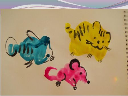 Изображать можно пятном