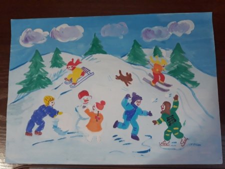 Зимние забавы рисунок
