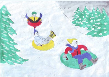 Зимние забавы для детей