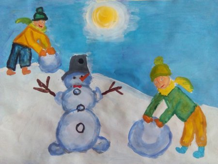 Зимние забавы 4 класс