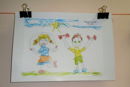 Рисунок на тему береги здоровье