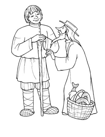 Сказка Пушкина о попе и работнике его Балде раскраска