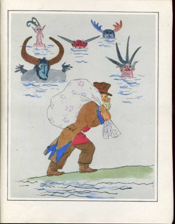 Сказка о попе и работнике его Балде иллюстрации