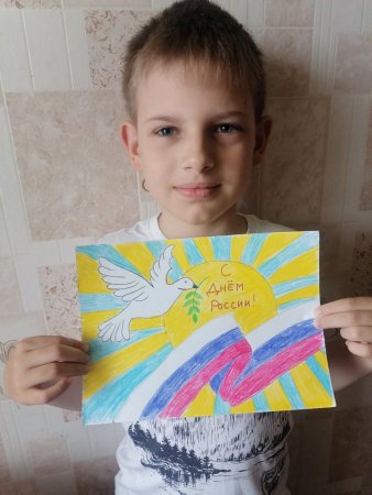 Конкурс рисунков Россия