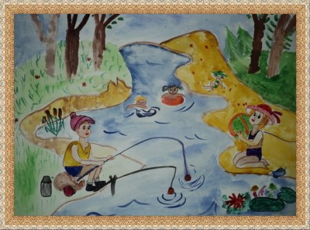 Солнце воздух и вода наши лучшие друзья рисование