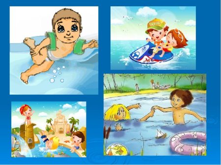 Солнце воздух и вода наши лучшие друзья рисунки