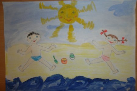 Солнце воздух и вода