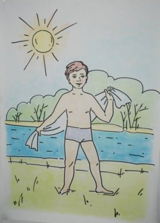 Солнце воздух и вода рисунок на конкурс