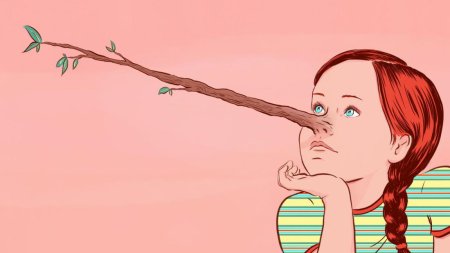 Лживость рисунок