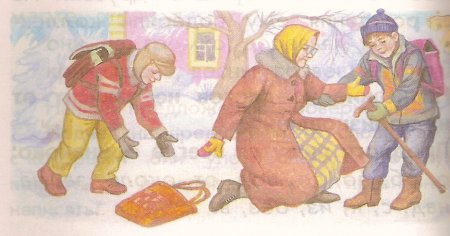 ; Иллюстрации на тему «хорошо-плохо»;