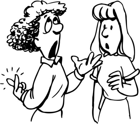 Обманывать рисунок