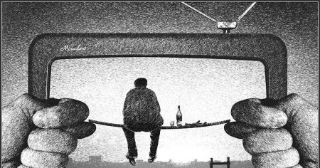 Картина обман