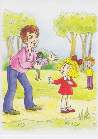 Труд людей осенью