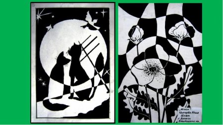 Членение плоскости на части и Оверлеппинг