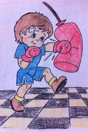 Рисунок на тему мой любимый вид спорта