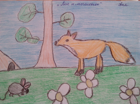 Рисунки по сказкам Бианки