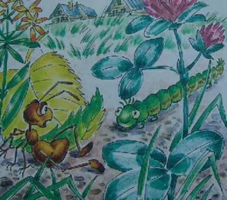 Виталий Бианки муравьишка хвастунишка