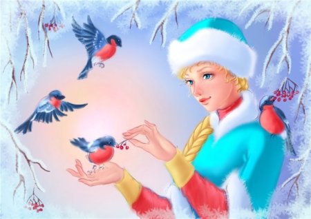 Снегурочка и Снегирь