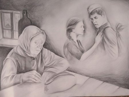 Зарисовки памятью