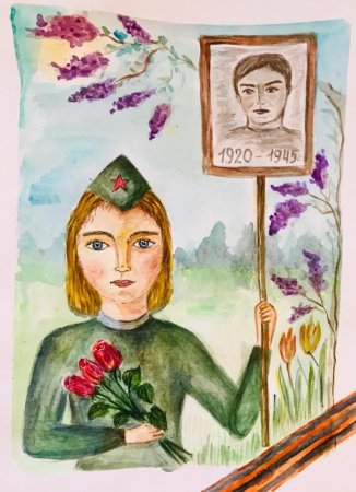 Наследники Победы