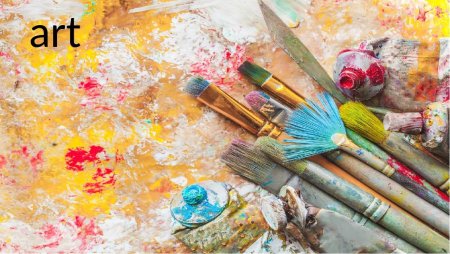 Фон с красками и кисточками