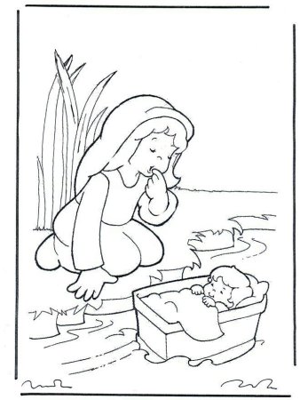 Христианство раскраска