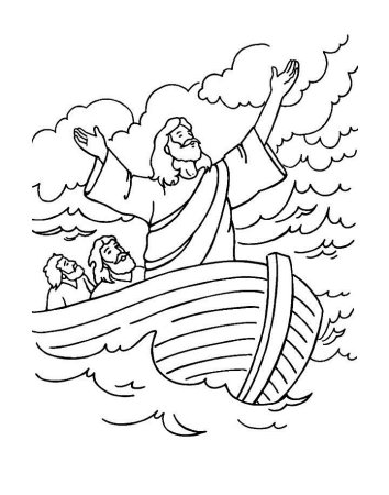 Мария и ангел Гавриил