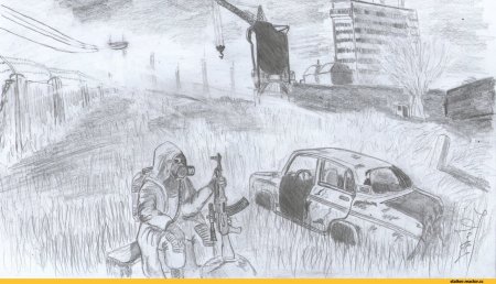 Чернобыль рисунки карандашом