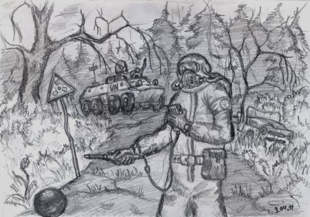 Сталкер рисунки карандашом