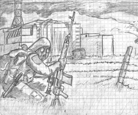Лесник из сталкера