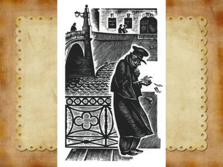 Станционный смотритель Пушкин