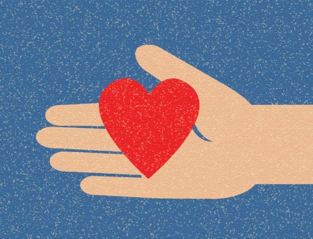 День милосердия