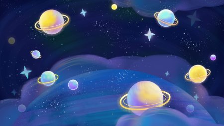 Космическое пространство для детей