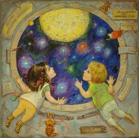 Художница Екатерина Дудник