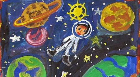 Рисунки детей на тему космос в детском саду