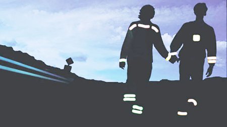 Рисунок со светоотражателем