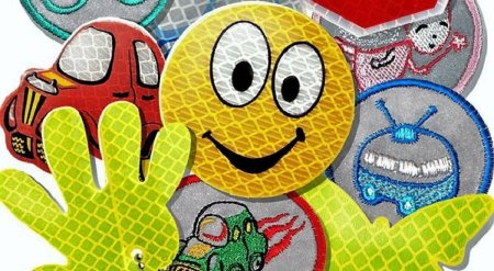 Светоотражающие элементы на дороге