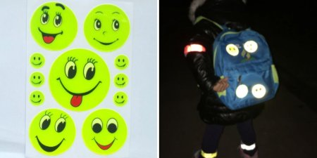 Светоотражатели для детей